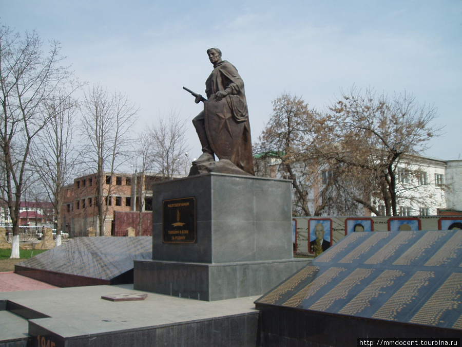 Малгобек. Мемориал малгобекцам павшим в боях за Родину