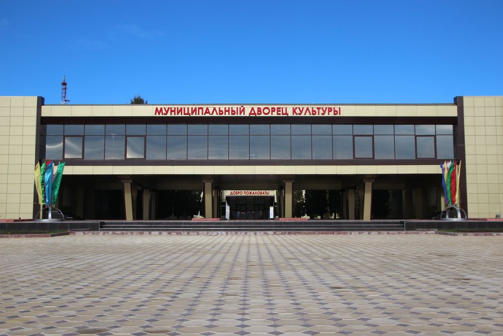 Назрань. Муниципальный дворец культуры