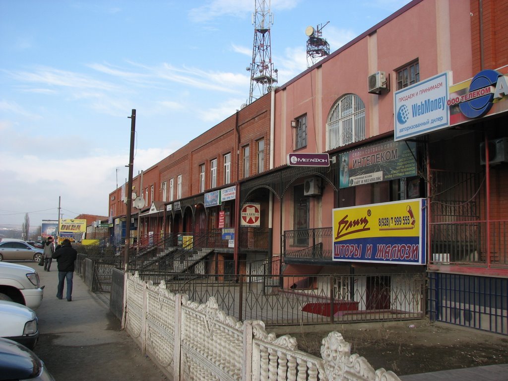 Nazran, Ingushetia