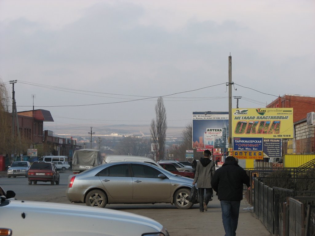 Nazran, Ingushetia