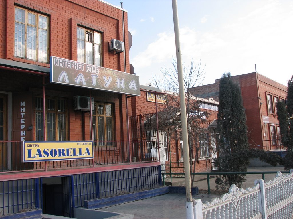 Nazran, Ingushetia