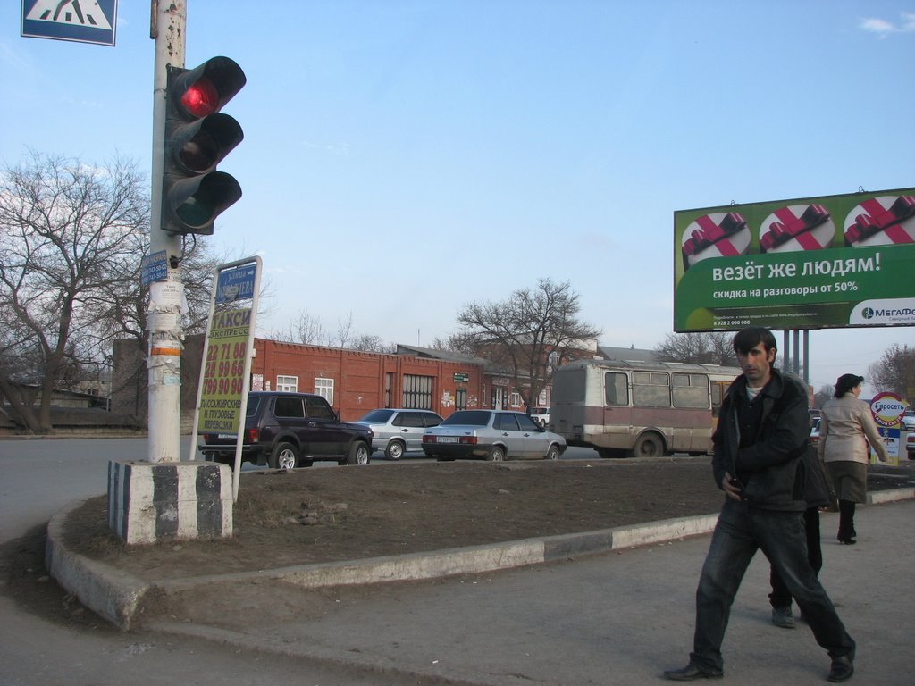 Nazran