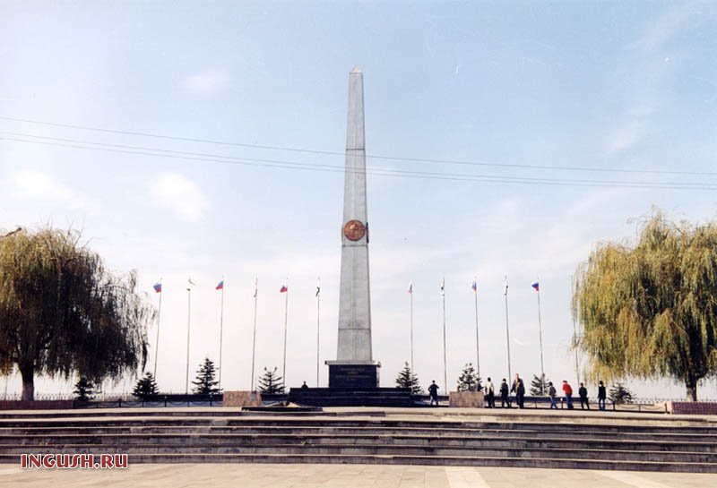 Nazran - Назрань (Памятник павшим героям)