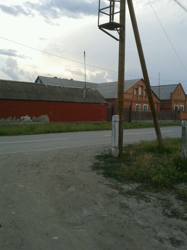 Nayrskya
