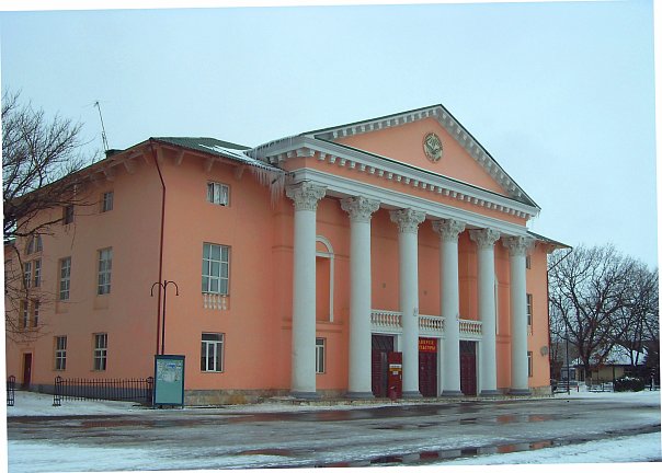 Орджоникидзевская. Дом культуры