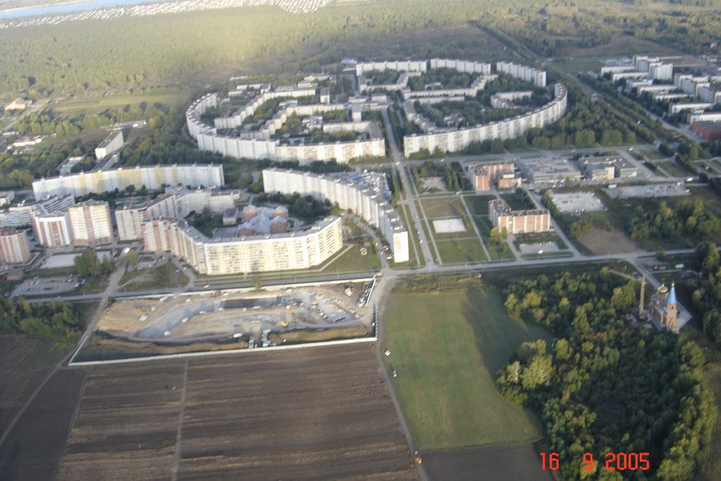 Краснообск (ВАСХНИЛ)