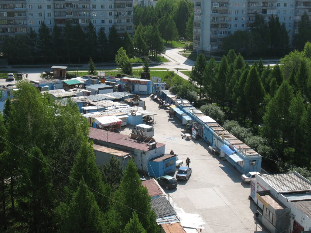 Рынок