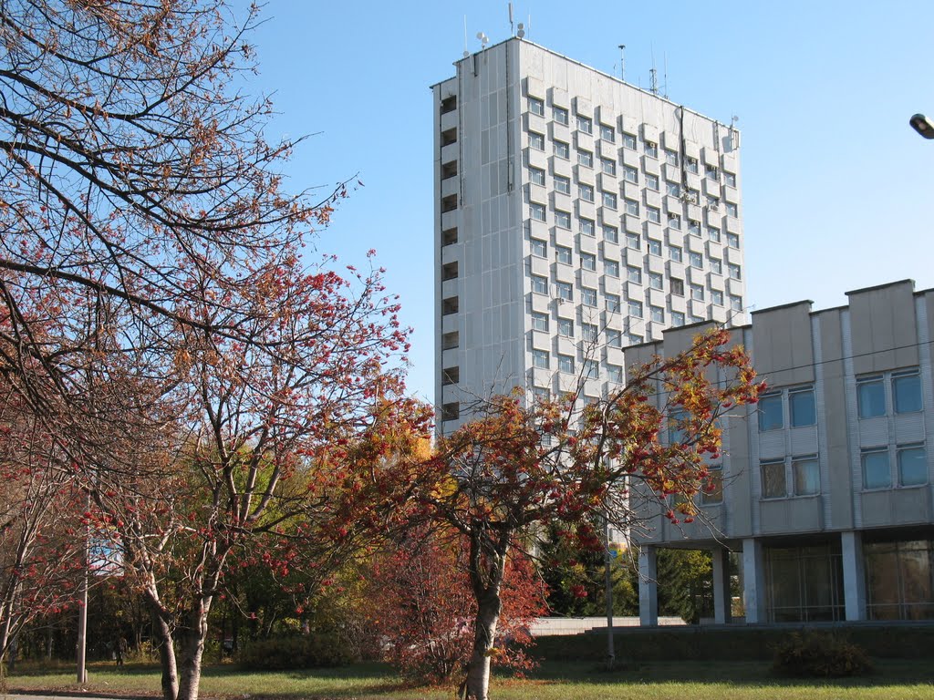 Экономика