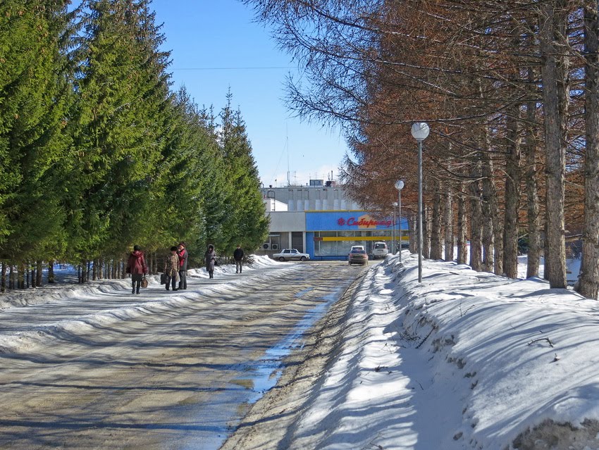 к центру первого кольца