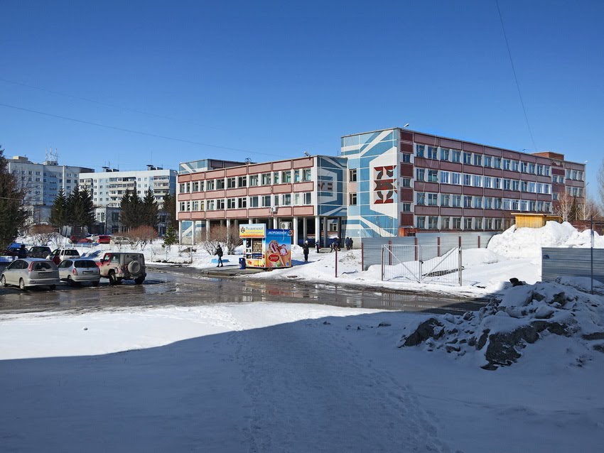 лицей № 13