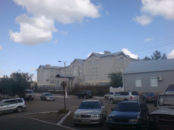 МОУ СОШ №1