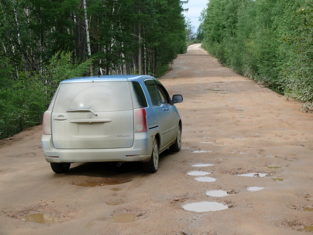 В России две беды (In Russia two misfortune)