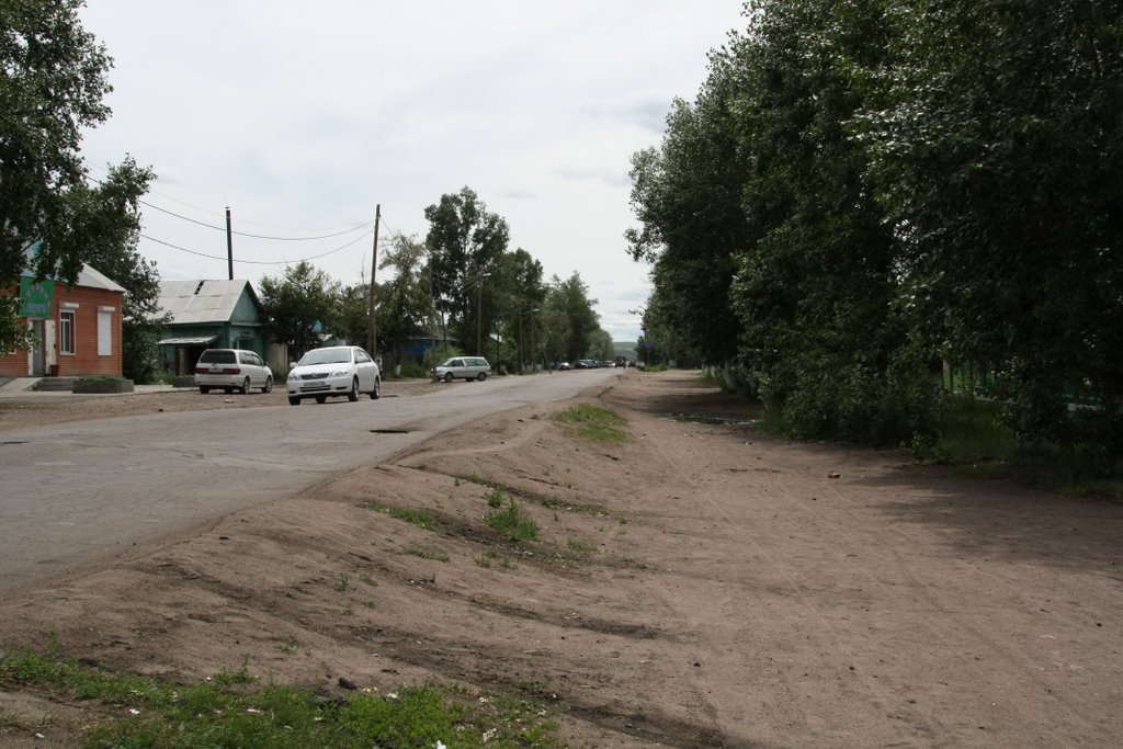 Улица