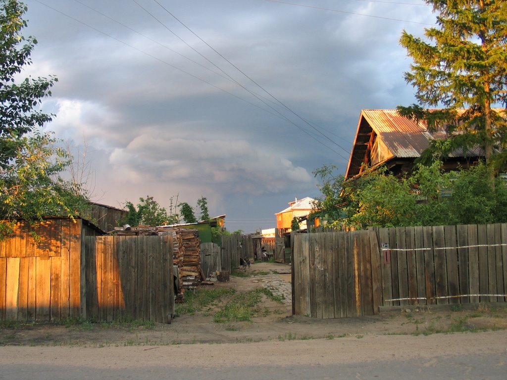 ул Колхозная
