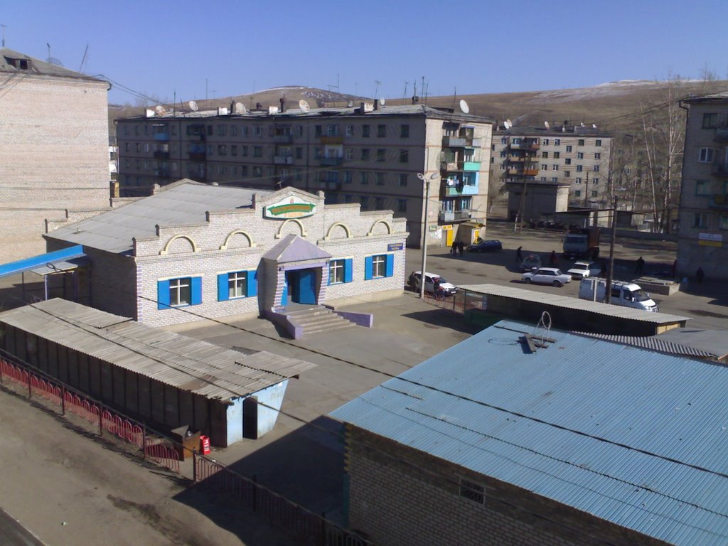 Екатерининский рынок