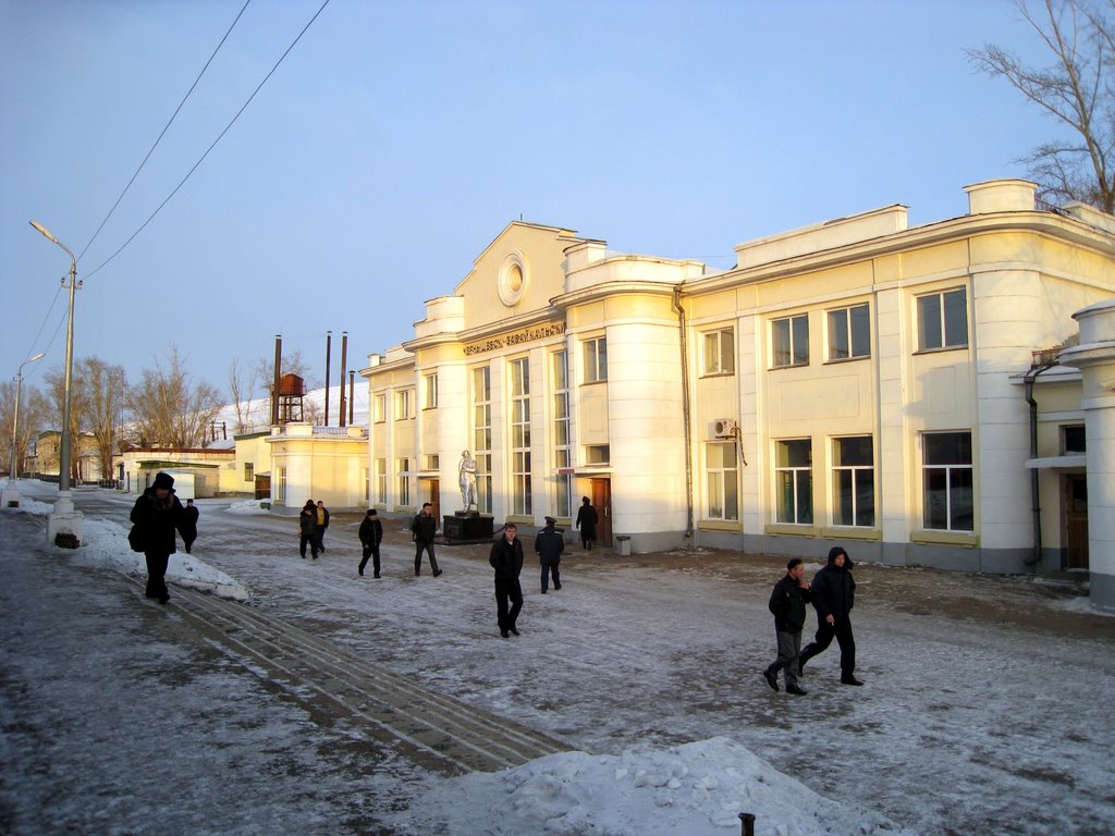 Railwaystation Tschernyschersk Zabailskii