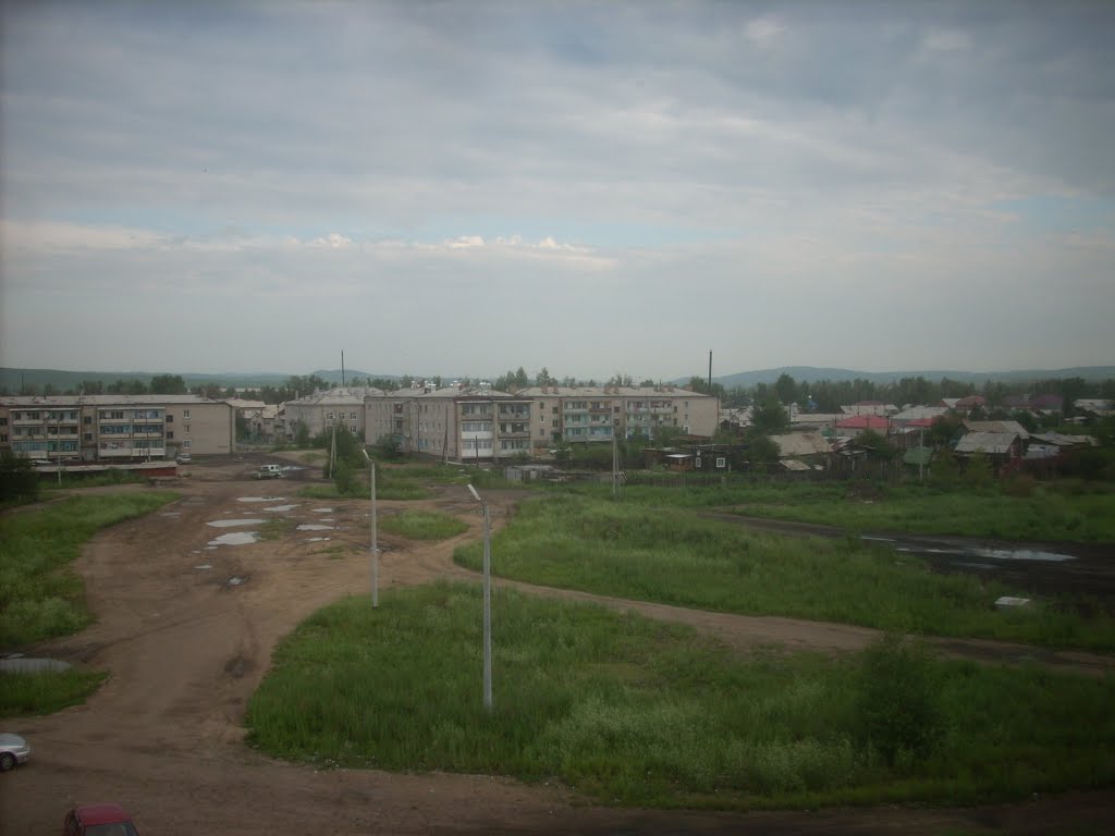 Чернышевск