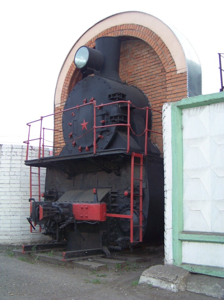 Alatir