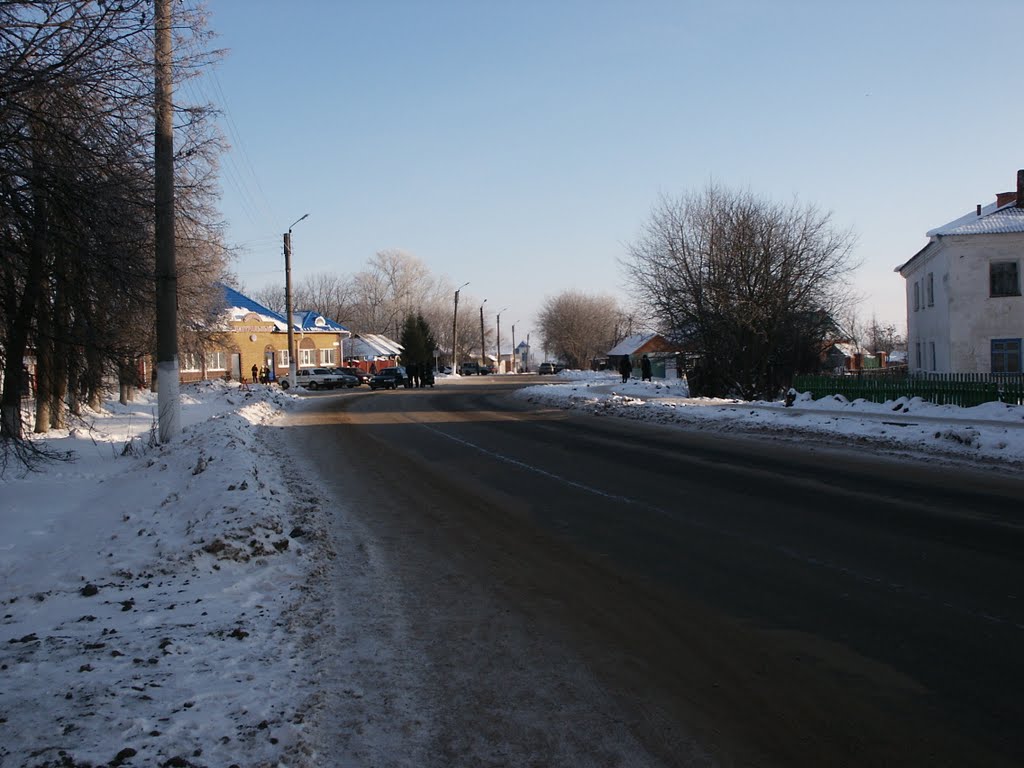 Алик