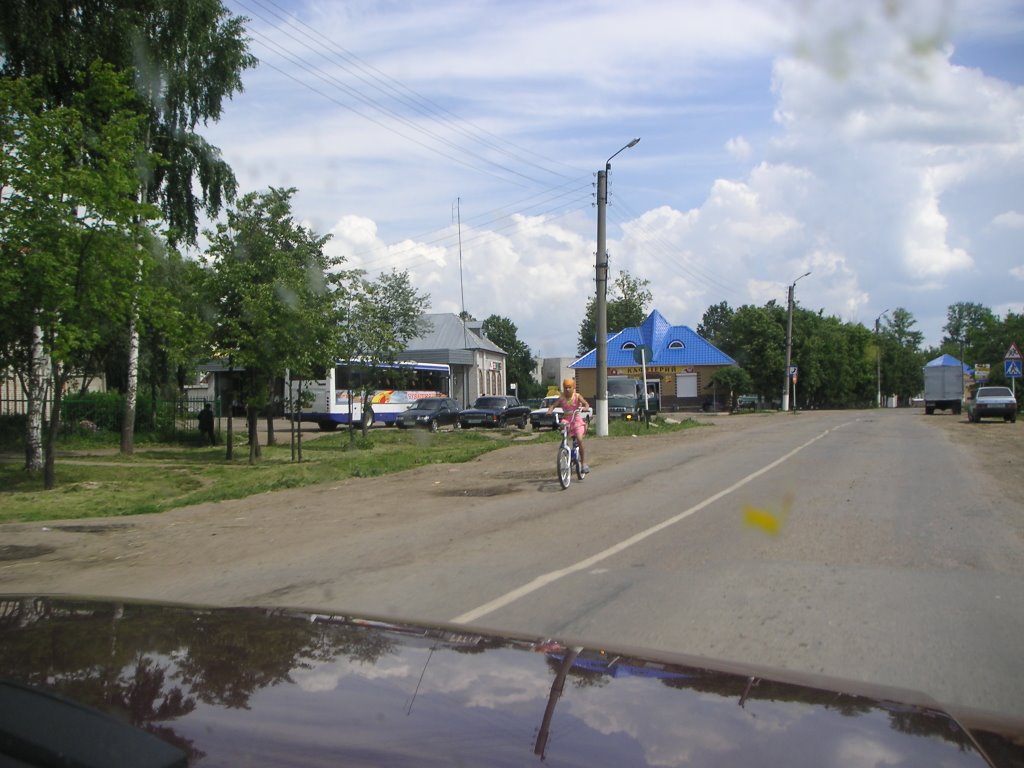 Alikovo Hauptstrasse