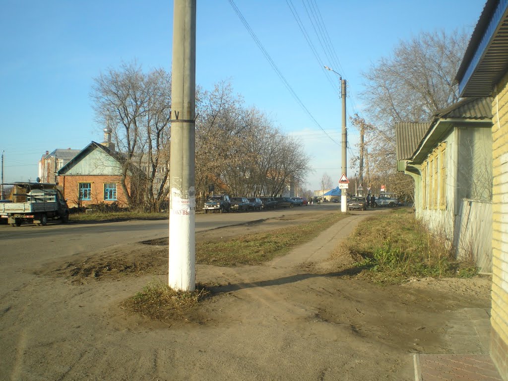 Ул Ленина