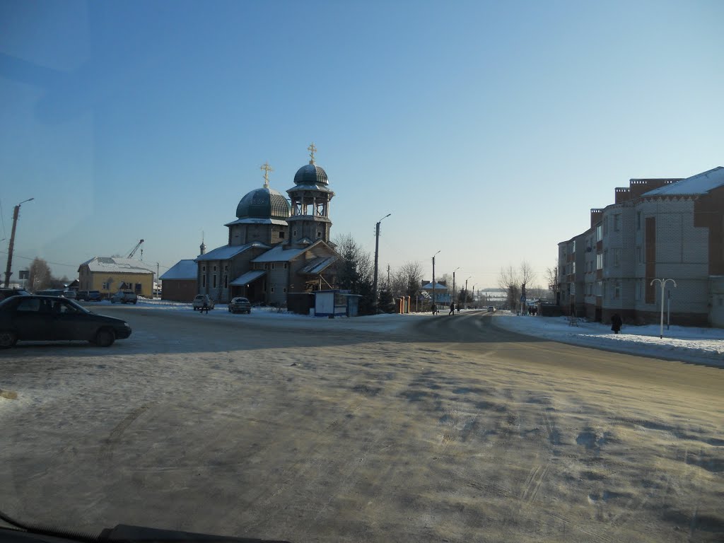 Аликово