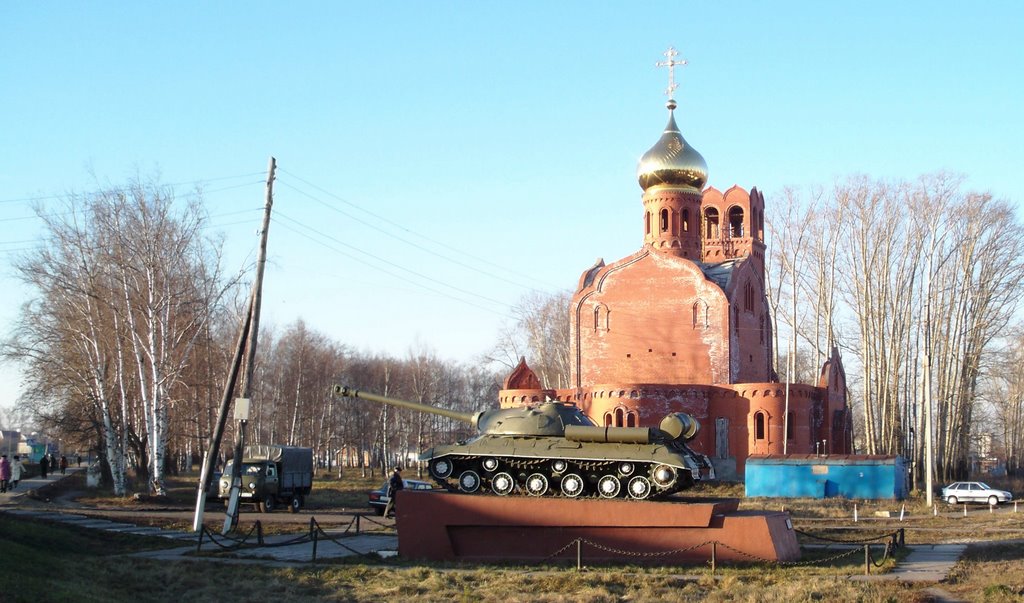 Церковь и танк - тёмноё настоящее и героическое прошлое