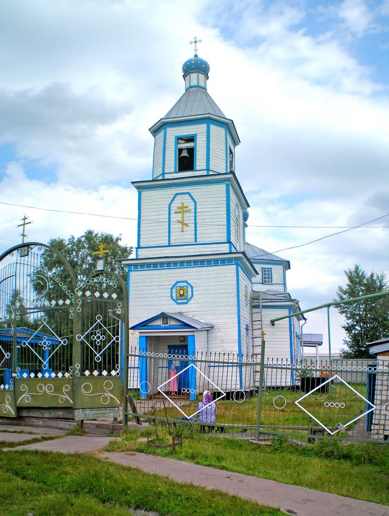 Batyrevo