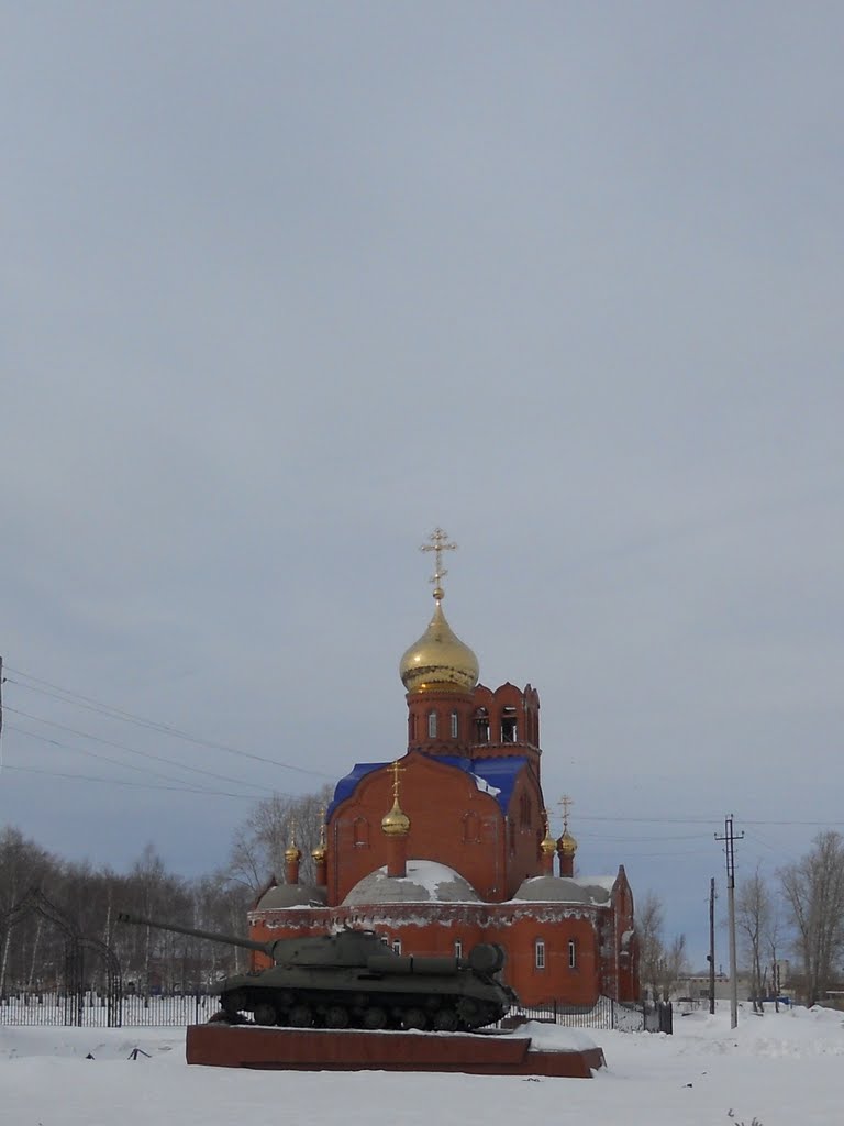 март 2011