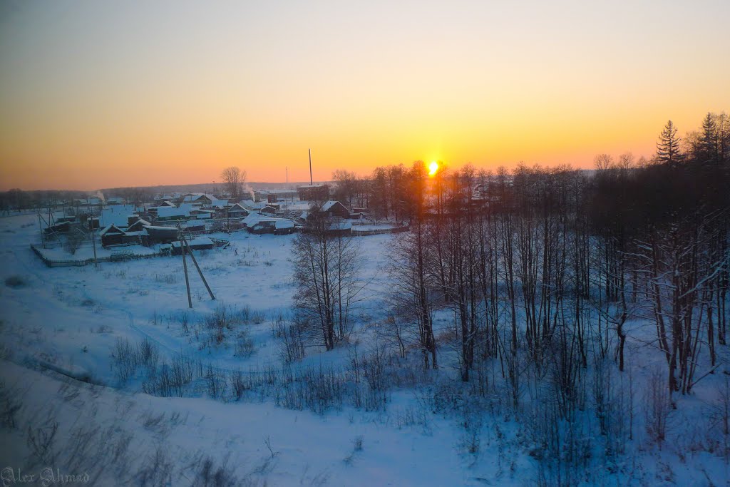 закат