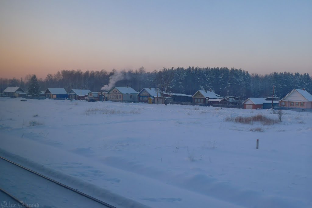 зима