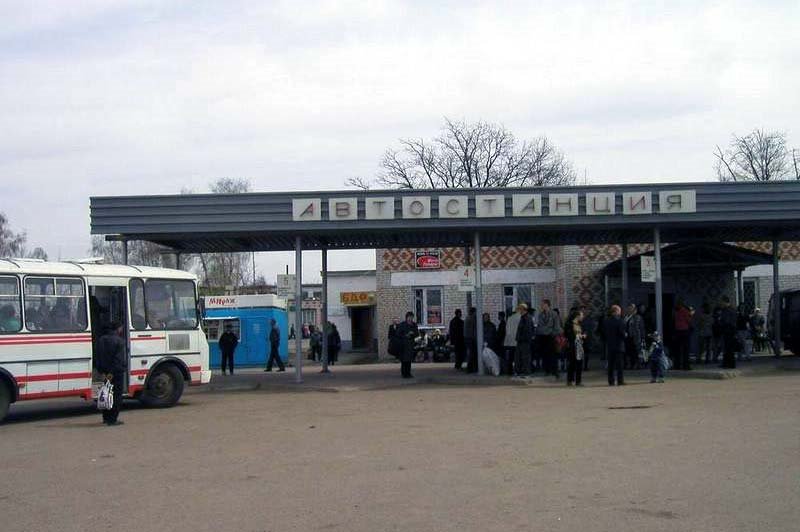 Автостанциииии