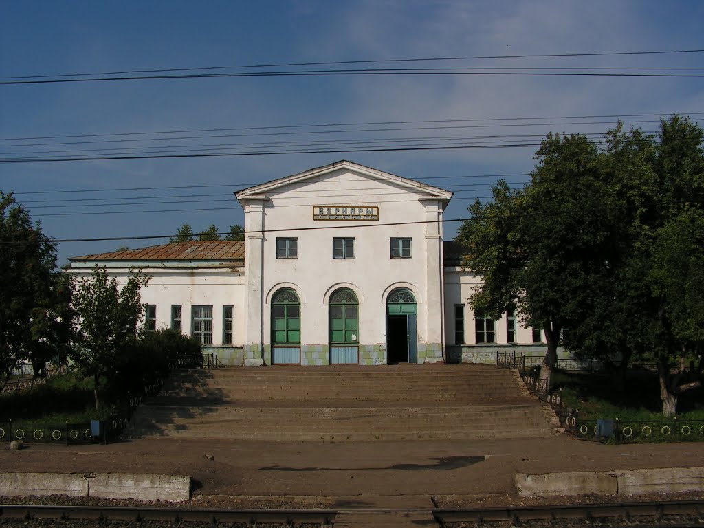 Вурнары, жд вокзал до реконструкции. 2006 г.