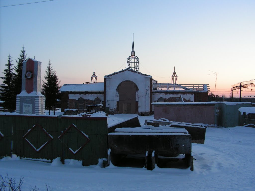 Реконструкция жд вокзала в Вурнарах, 2006-2007 гг.