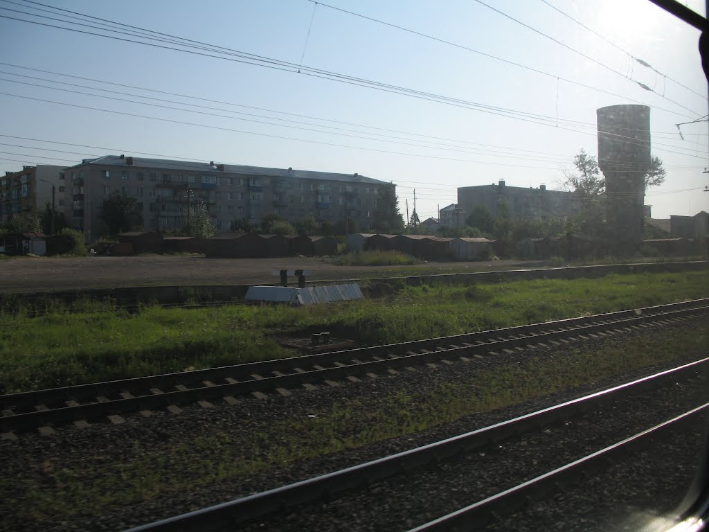 Вурнары