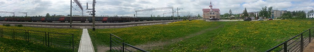 Вурнары
