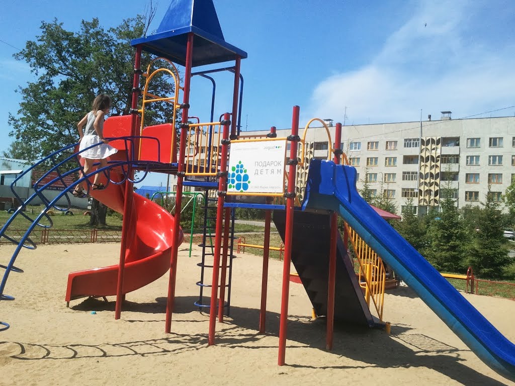 Детская площадка от Августа