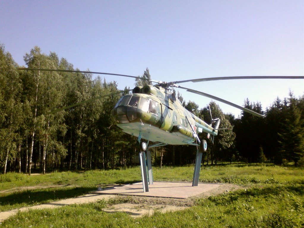 Вертолет на Маресьева
