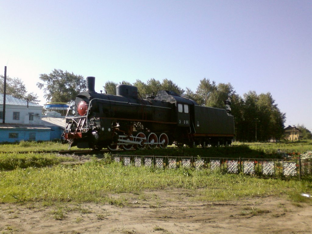 Паровоз