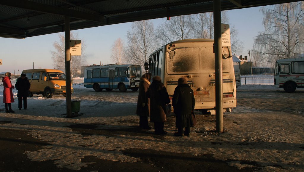 Автовокзал