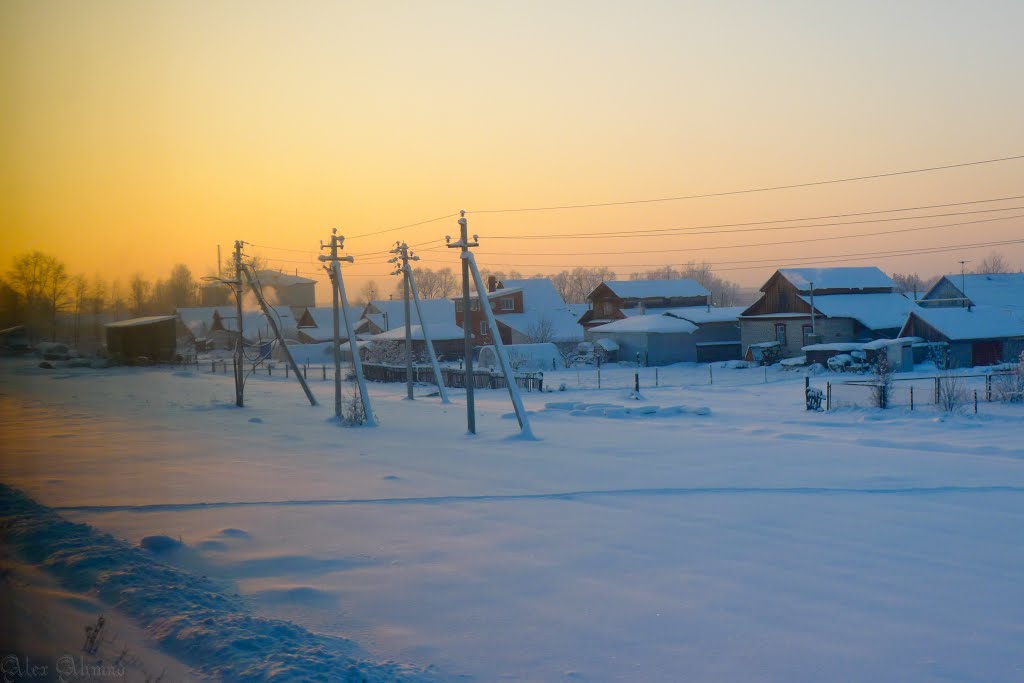 городок