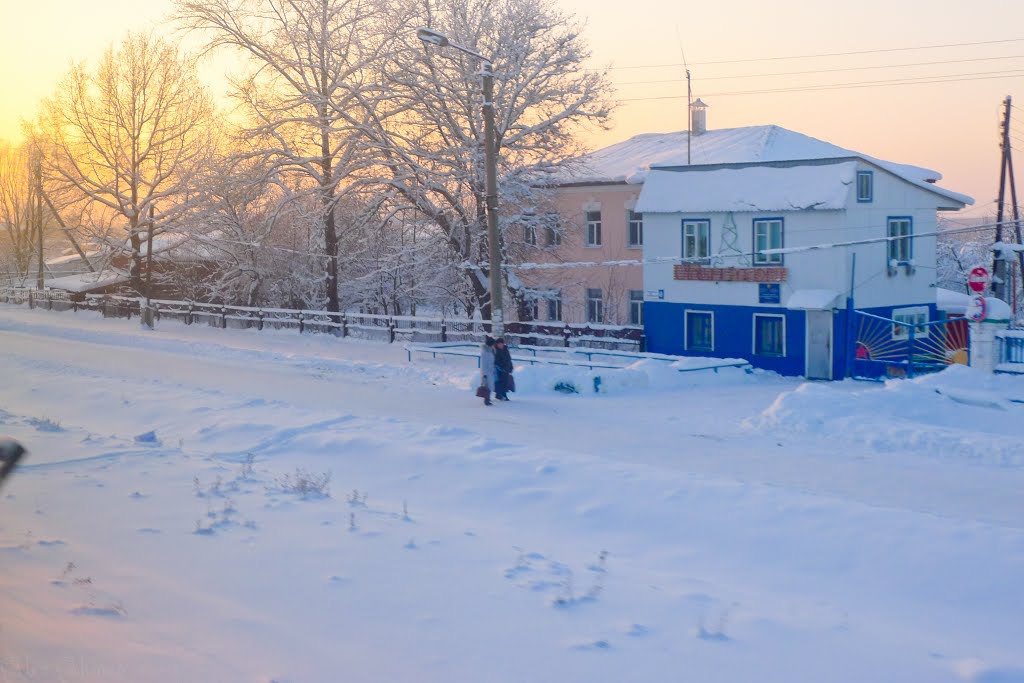 морозно