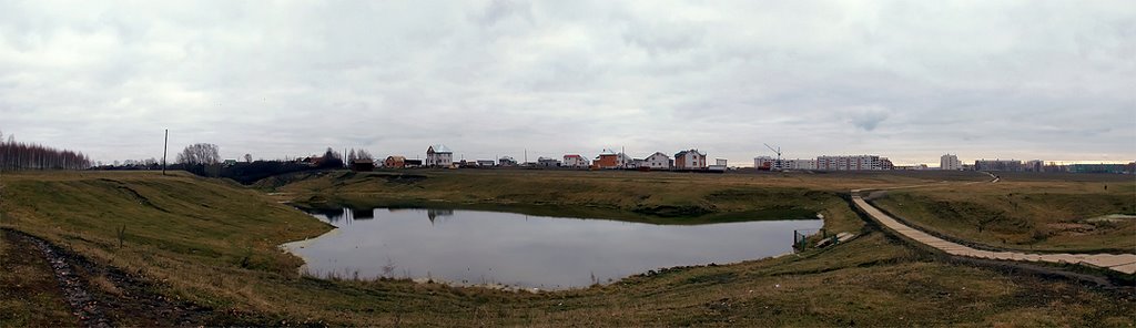 Канаш, Kanash