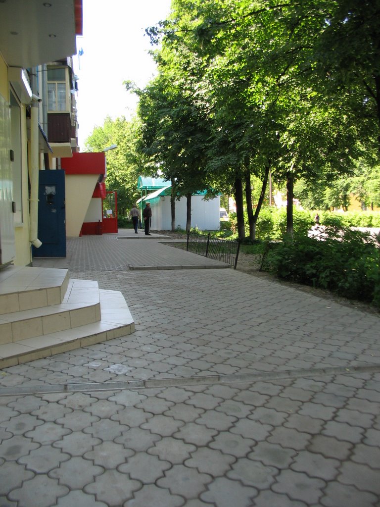 Проспект Ленина