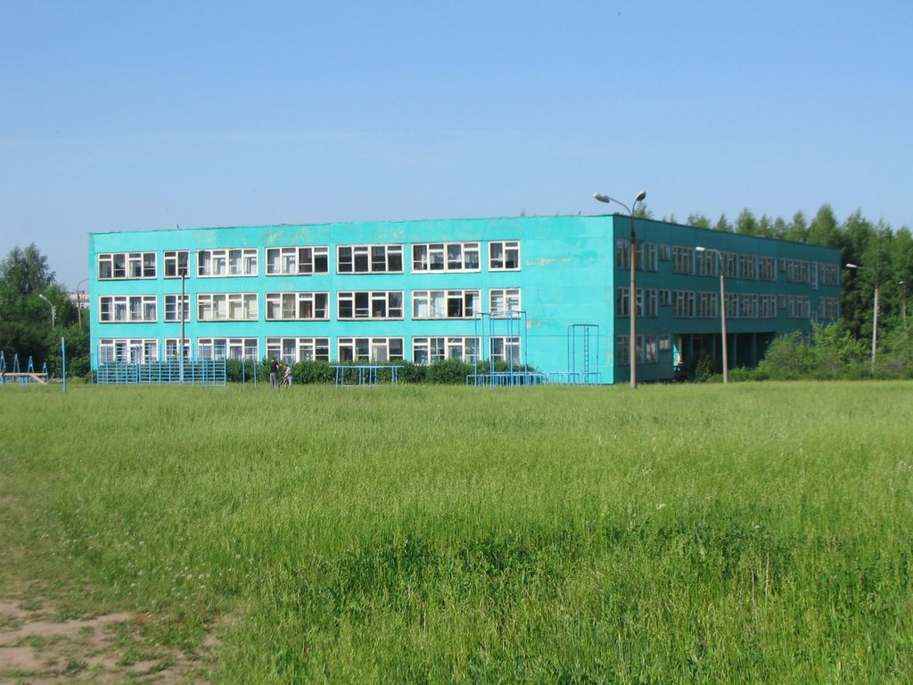 школа №7