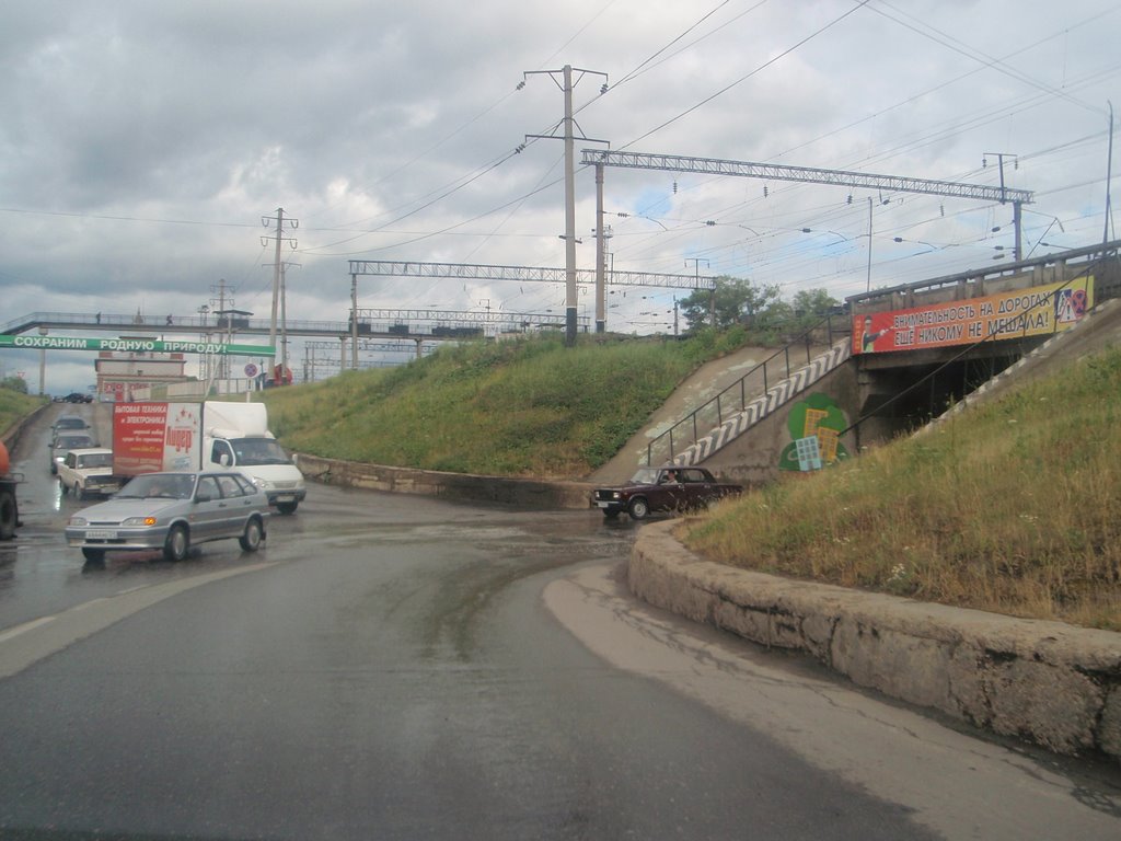 туннель