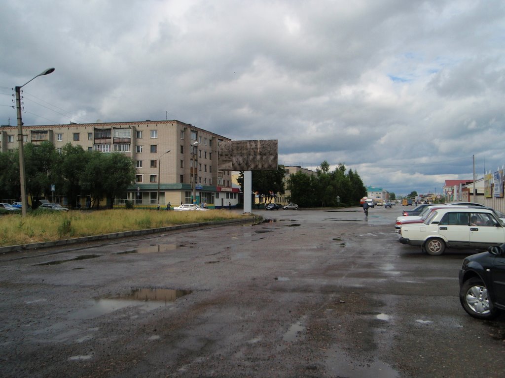 между двух вокзалов