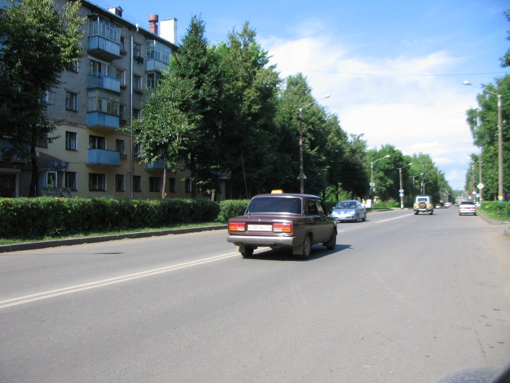 Проспект Ленина