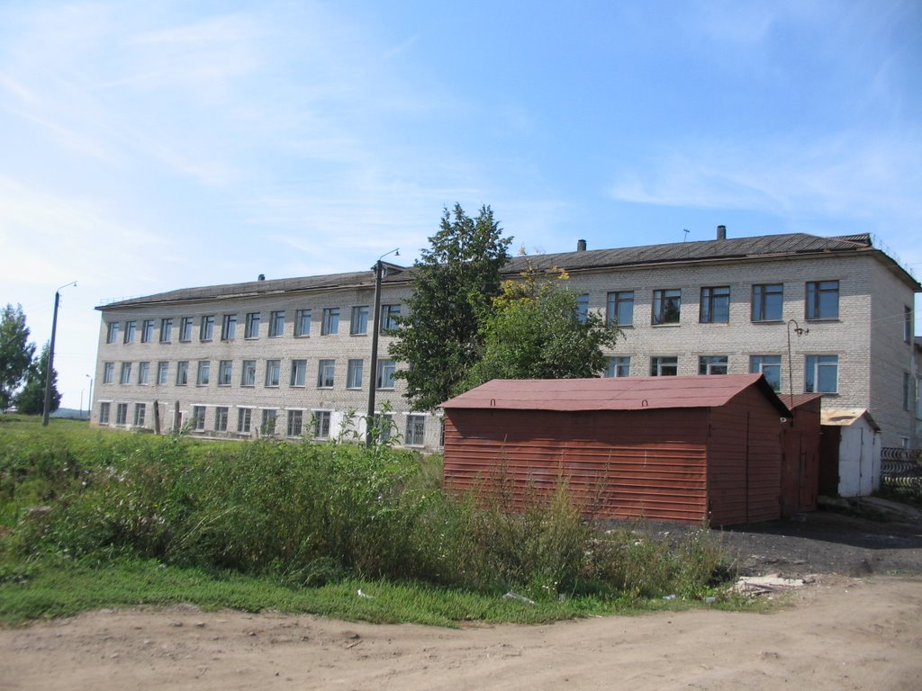 раньше было ПУ-17, сейчас 22