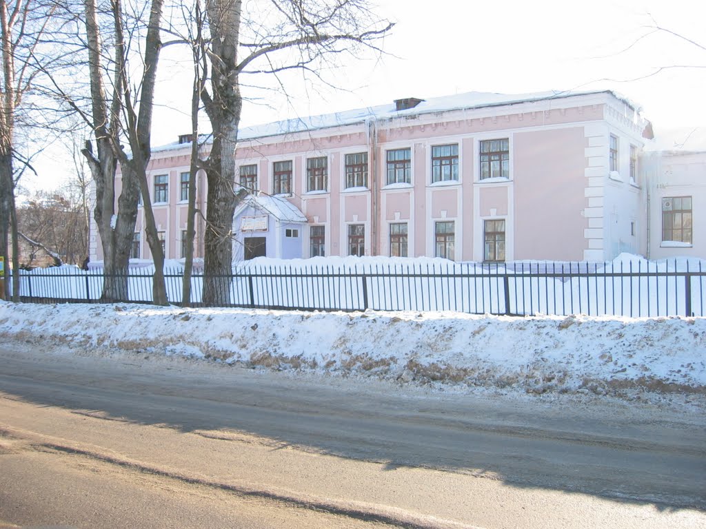Школа №9
